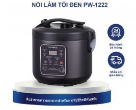 Máy làm tỏi đen đa năng Panworld PW-1222- Làm sữa chua, kim chi, hấp tiệt trùng| Bảo hành 12 tháng