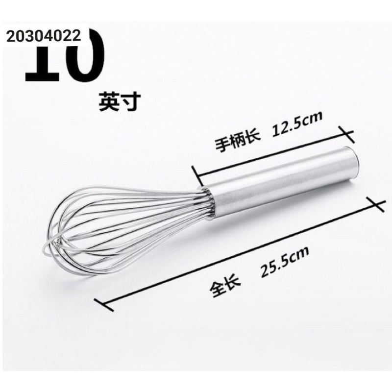 Phới lồng inox dày (đủ size)