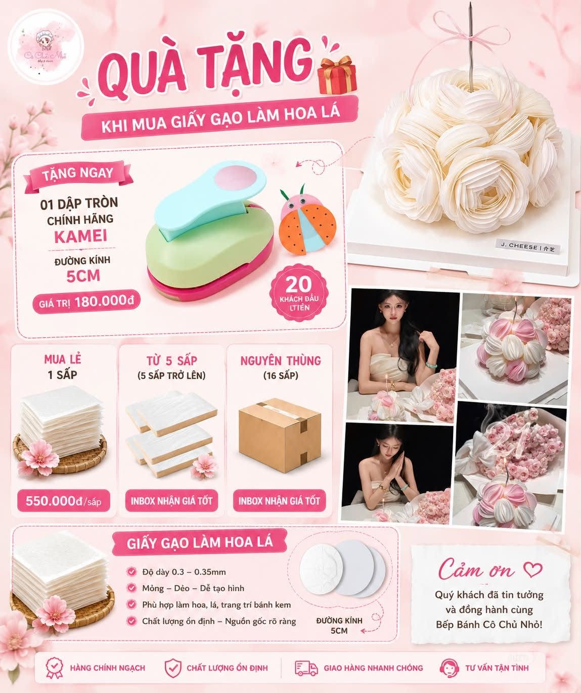 Giấy Gạo Làm hoa lá Dày 0.35mm – Khổ A4 – Tệp 100 Tờ – Trang Trí Bánh Sinh Nhật, Bánh Cưới, In Hình Bánh Kem
