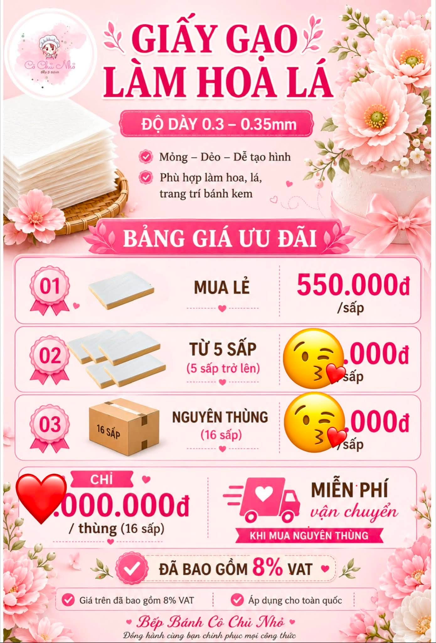 Giấy Gạo Làm hoa lá Dày 0.35mm – Khổ A4 – Tệp 100 Tờ – Trang Trí Bánh Sinh Nhật, Bánh Cưới, In Hình Bánh Kem