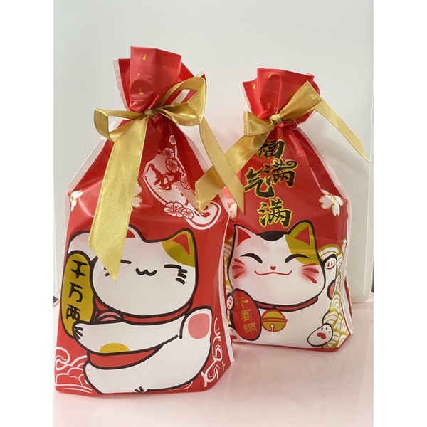 Túi đựng kẹo rút nơ các mẫu (set 50 túi)