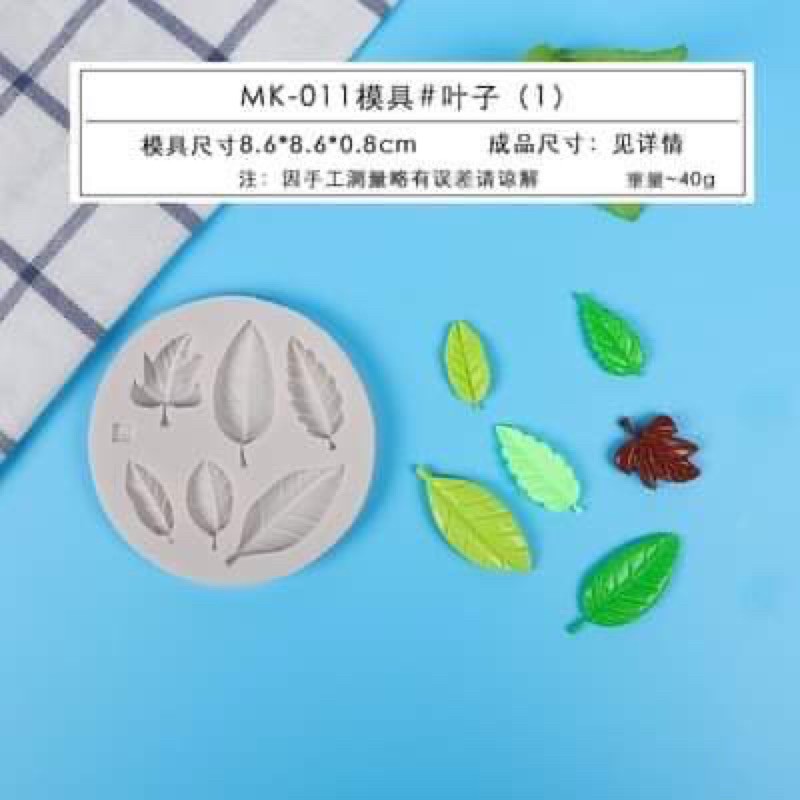 Khuôn Silicon 6 lá khuôn tròn - MM-4403