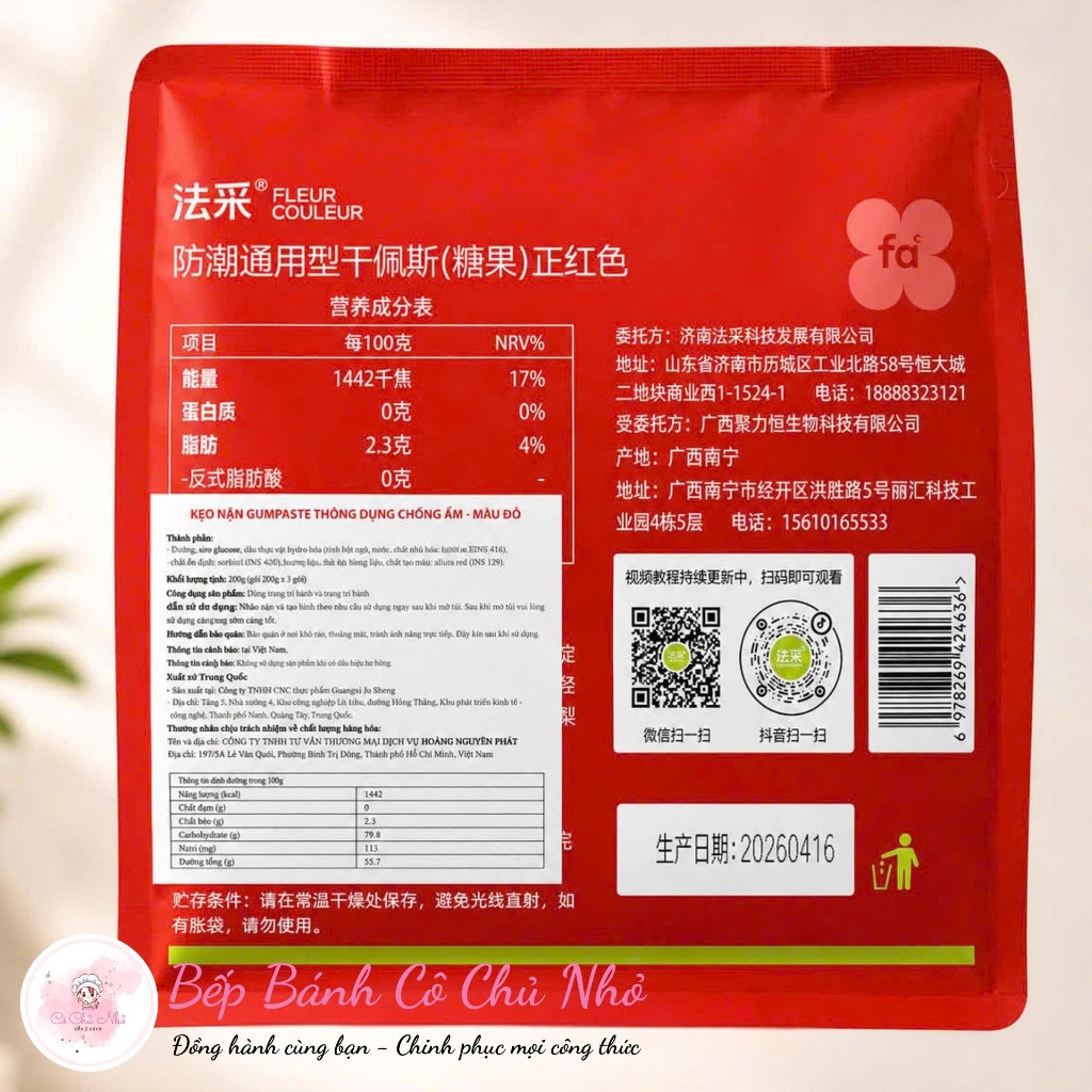 Gumpaste tạo hình Fleur Couleur (kẹo đường) Màu trắng thông dụng