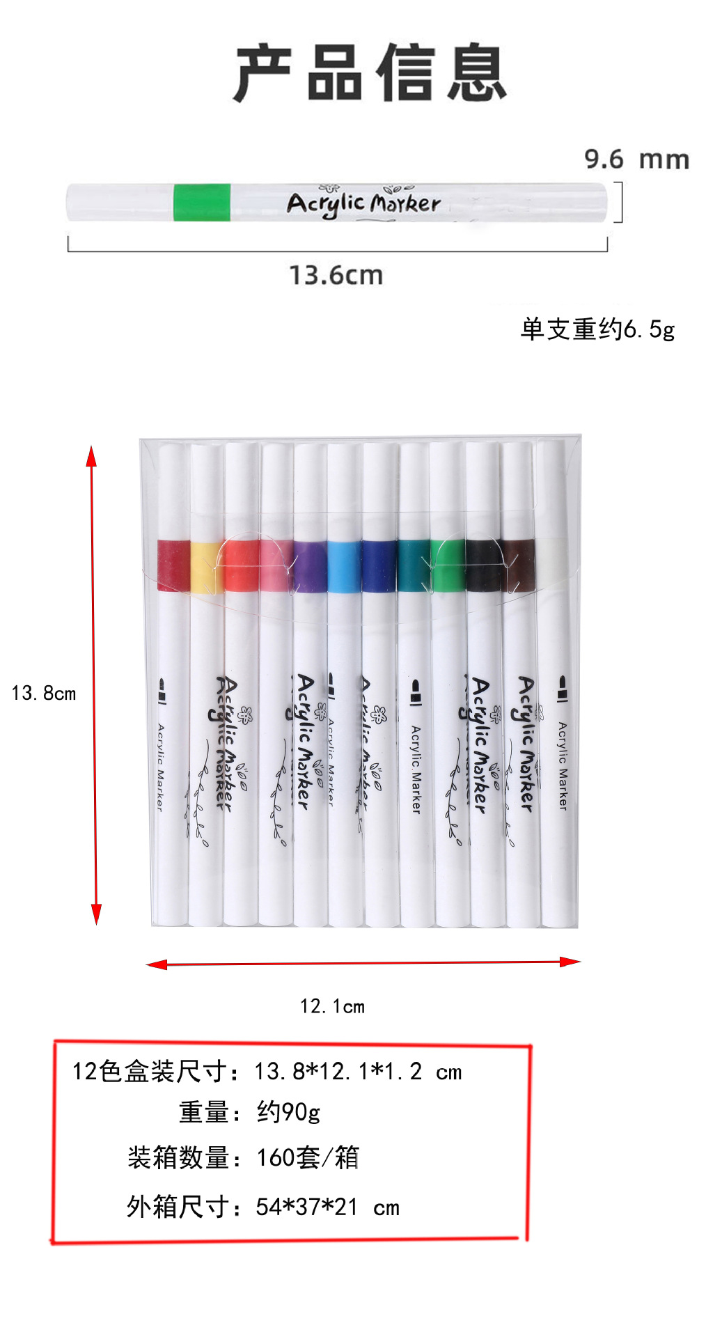 Bộ 12 màu acrylic Bút Đánh Dấu màu chống thấm nước nhanh khô trẻ em vẽ tay diy