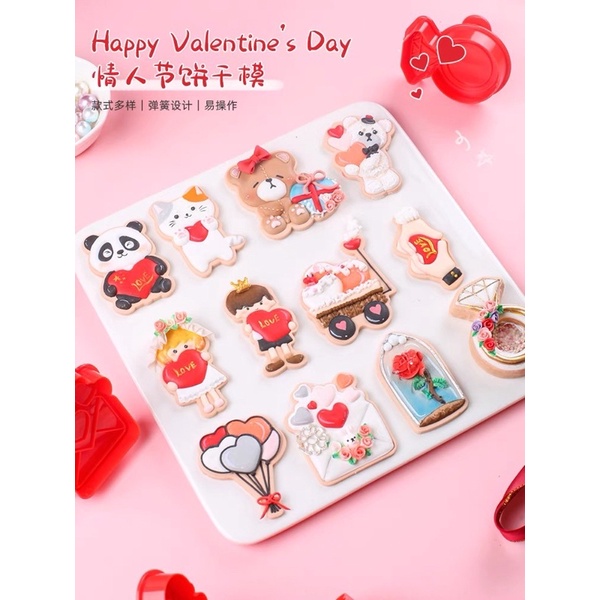 Set 4 Khuôn Nhựa nhấn Bánh Quy các mẫu