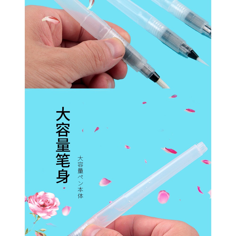 Bộ cọ nước đầu nhỏ, vừa, lớn