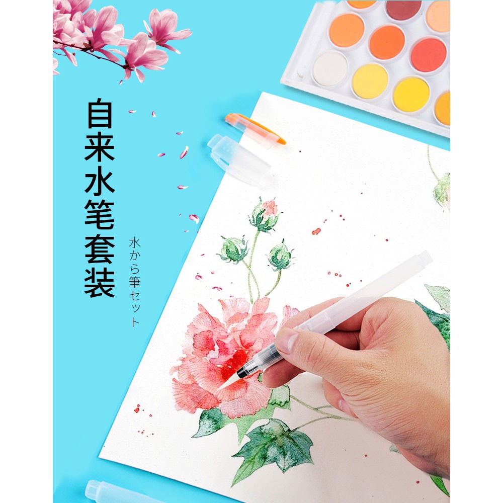 Bộ cọ nước đầu nhỏ, vừa, lớn