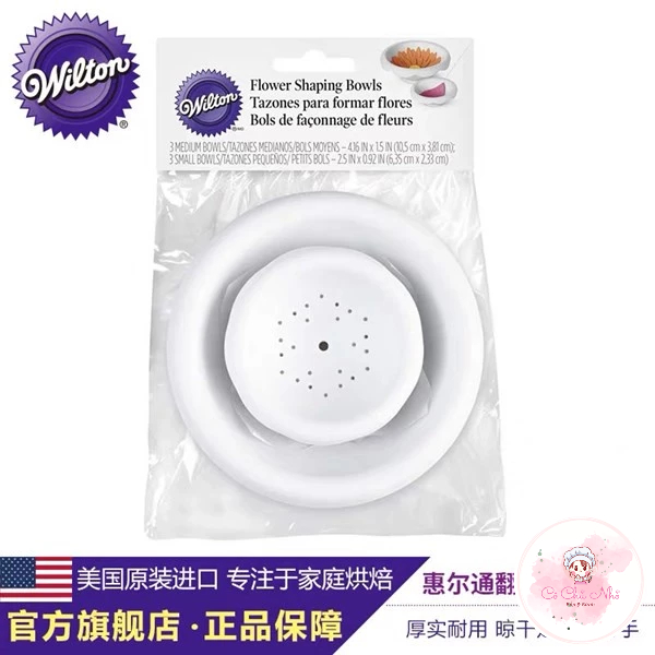 Set 2 Khuôn Hình Cầu Lỗ Lõm Phơi Hoa To