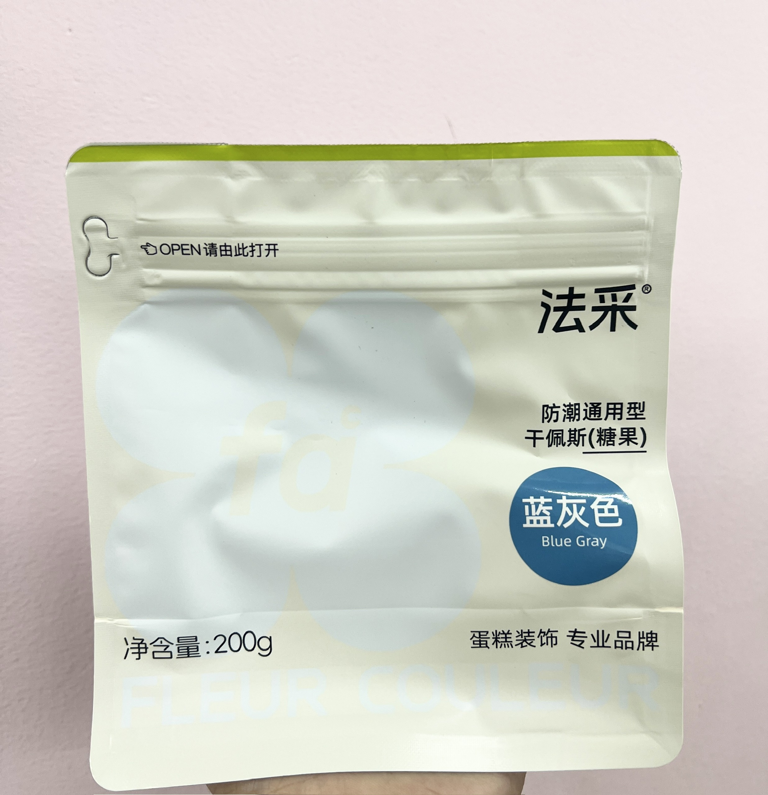 Gumpaste Fleur Couleur trắng hương sữa – Kẹo đường tạo hình hoa lá