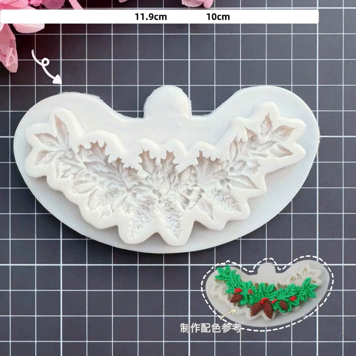 Khuôn silicon lá tầm gửi (MM-4710)