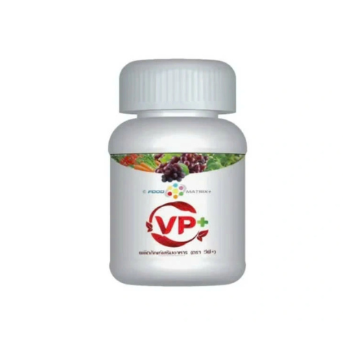 VP Plus