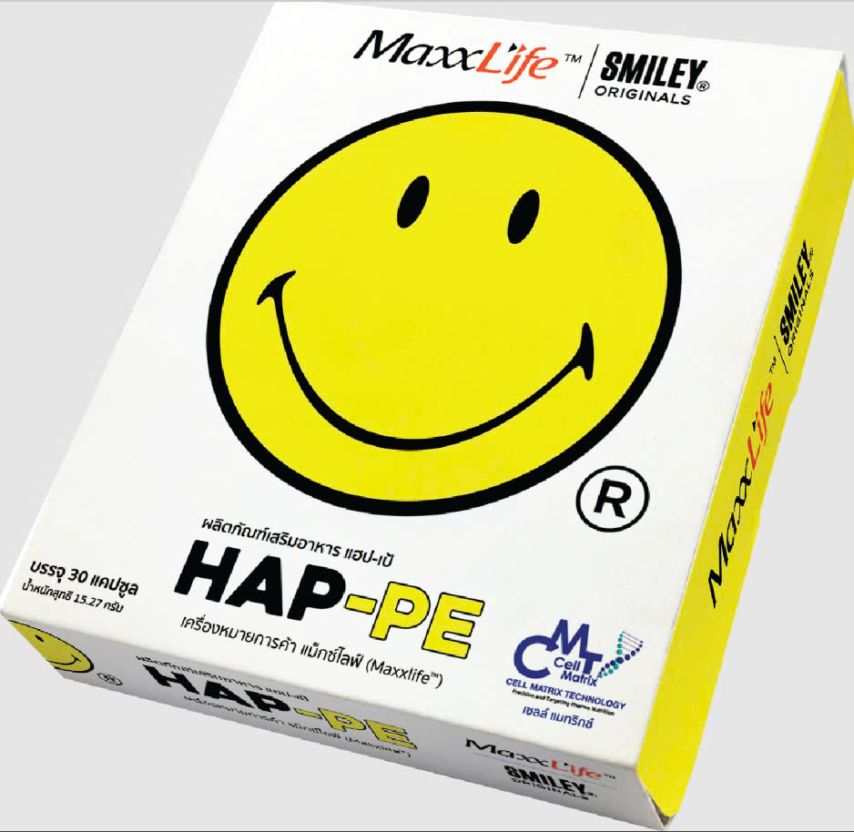 HAP-PE