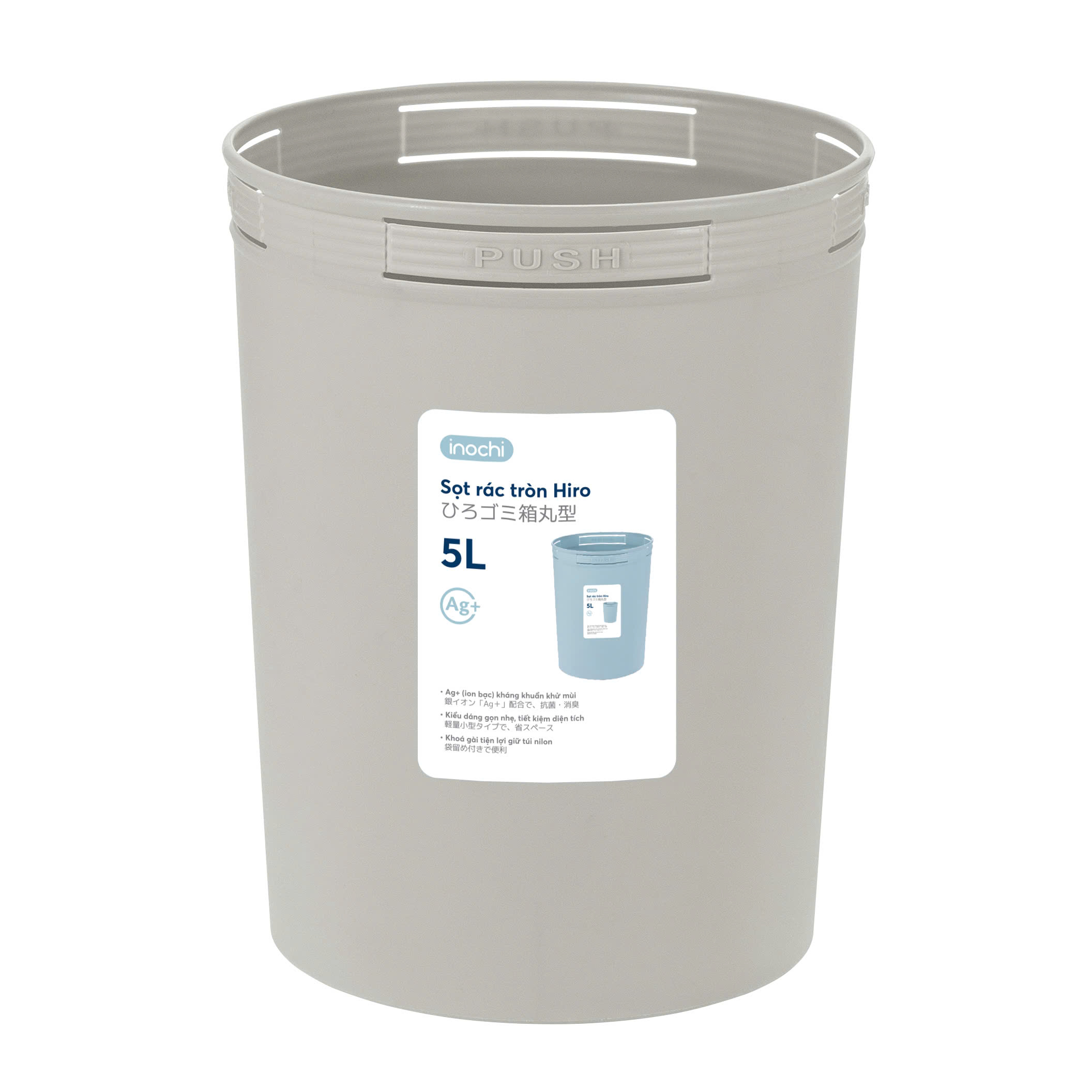 Sọt rác Hiro 5L