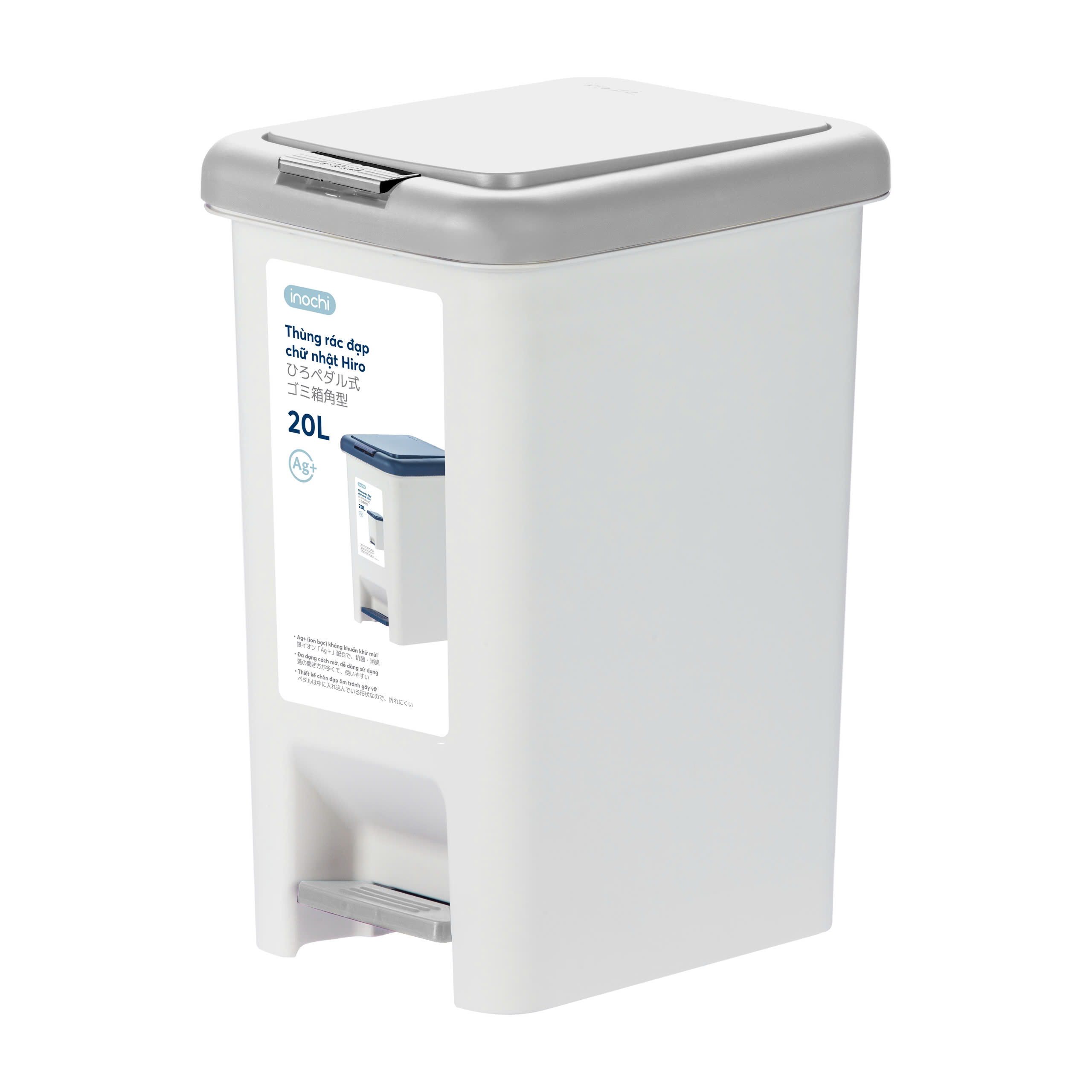 Thùng rác đạp chữ nhật Hiro 20L (Kèm ruột)