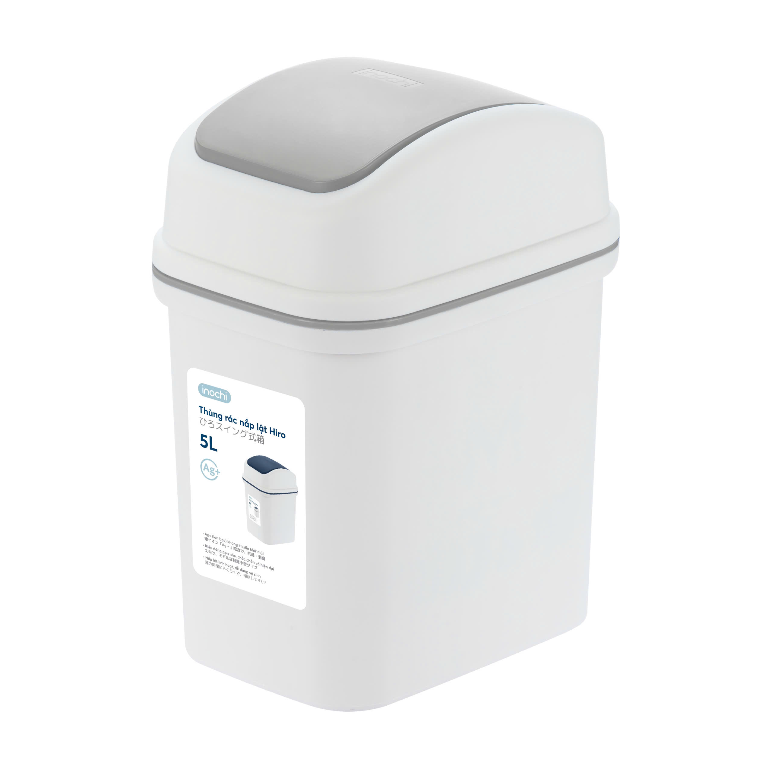 Thùng rác nắp lật Hiro 5L (Kèm ruột)