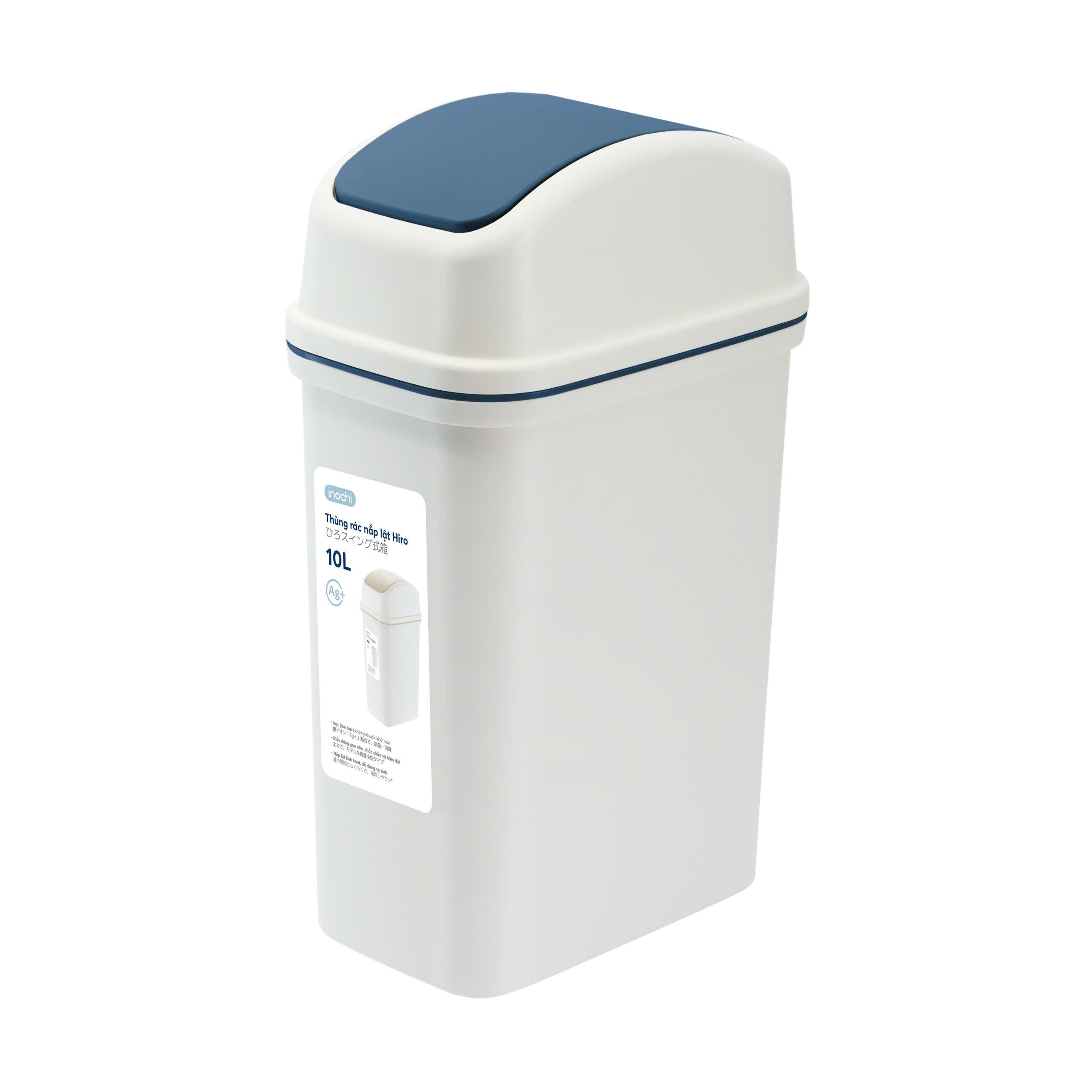 Thùng rác nắp lật Hiro 10L có lõi