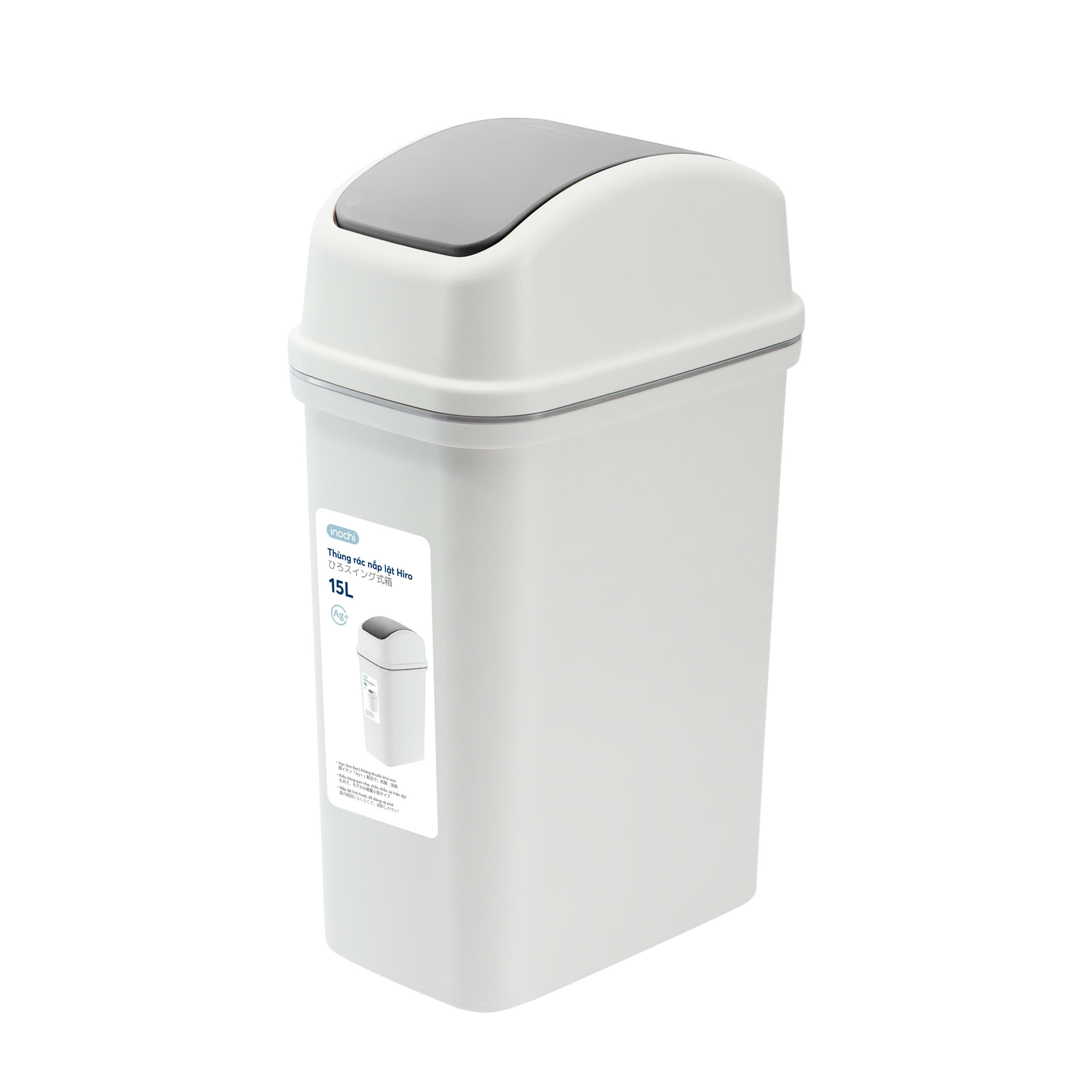 Thùng rác nắp lật Hiro 15L (Kèm ruột)