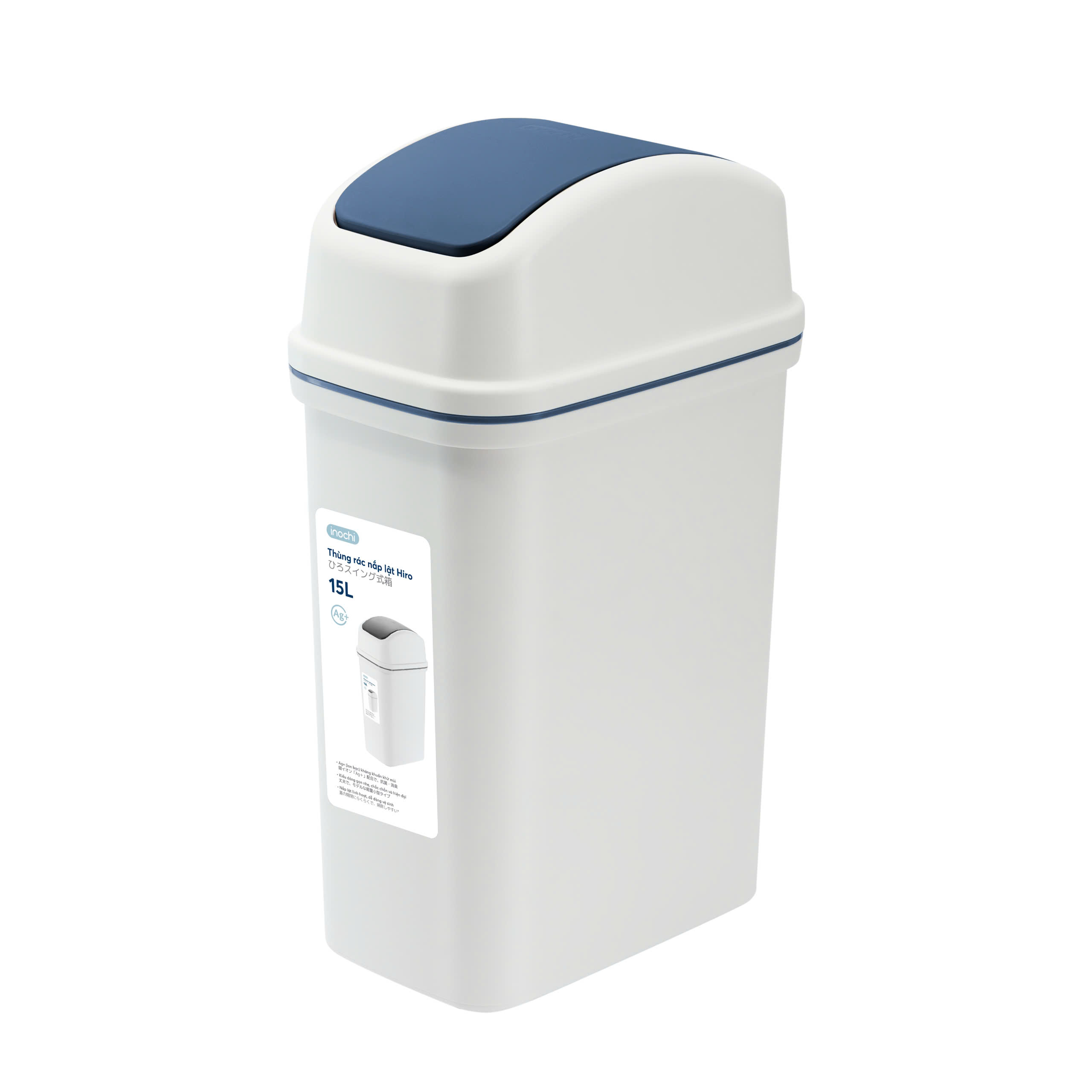 Thùng rác nắp lật Hiro 15L (Kèm ruột)