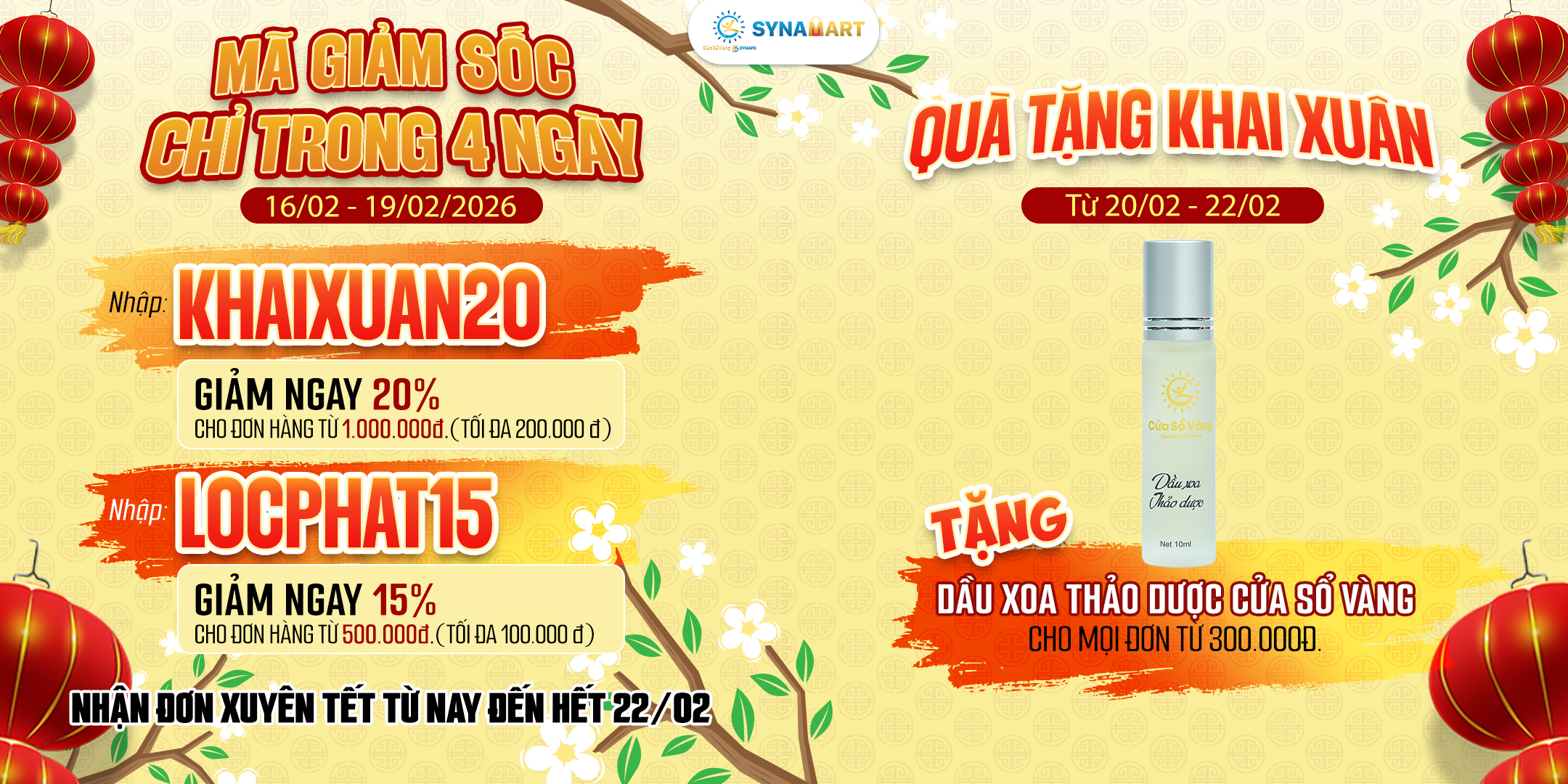 ĐẶT TRƯỚC RƯỚC LỘC CÙNG SYNAMART