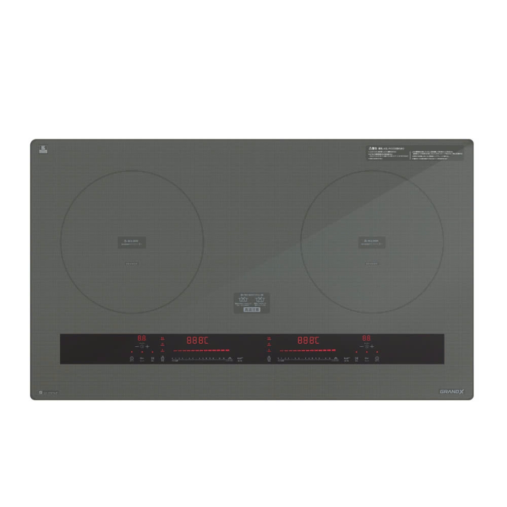 Bếp từ 2 vùng nấu GrandX GX IP879JP