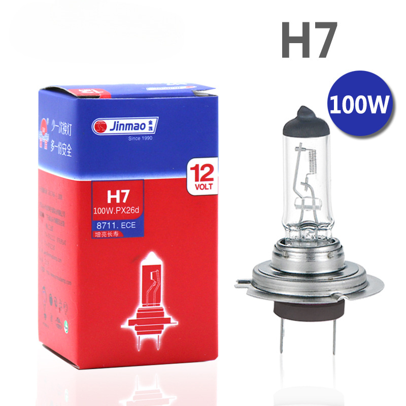 Bóng Đèn Pha Ô Tô  Xe Máy Halogen 12V  Ánh Sáng Mạnh, Độ Bền Cao
