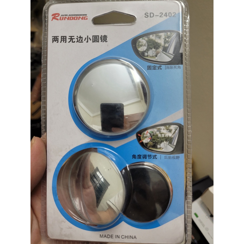 Gương Cầu Lồi Ô Tô Gắn Gương Hậu Xoay 360 – Xóa Điểm Mù, Tăng Tầm Nhìn