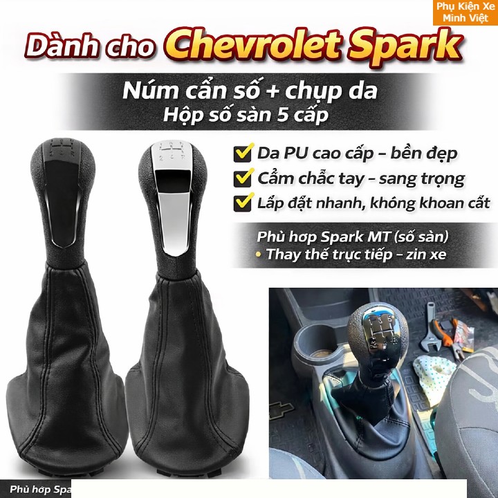 Tay Nắm Cần Số Liền Bọc Da Chevrolet Spark / Matiz (2011–2018)