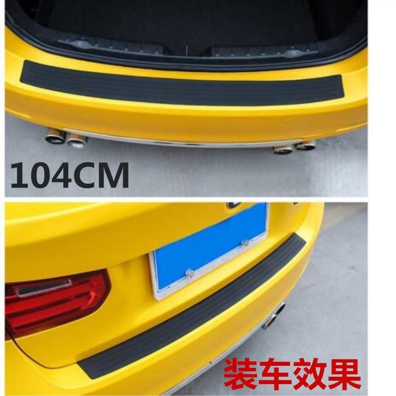 Nẹp Chống Trầy Cốp Sau Ô Tô, Bảo Vệ Cản Sau, Ngăn Trầy Xước Sơn