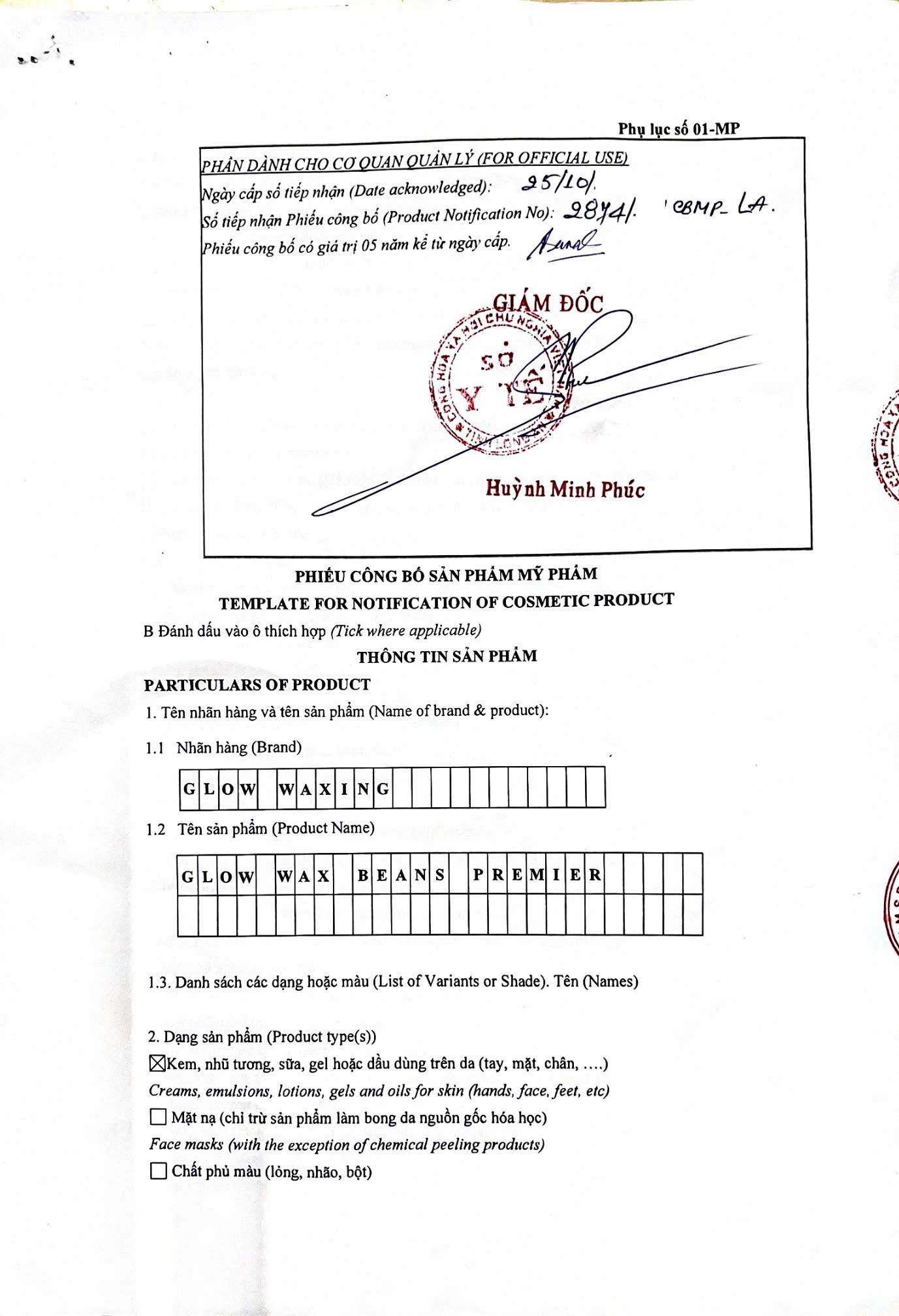 Sáp Wax Lông Sữa Dừa Mix Dừa Xanh Premium GLOW WAXING Mùi Thơm Nhẹ Siêu Bám Lông Siêu Sạch Tặng Que Gỗ