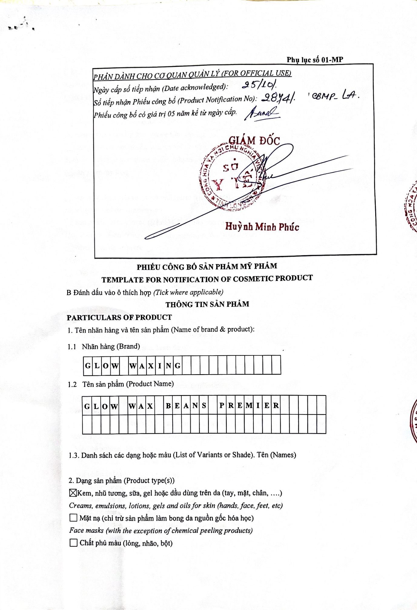Combo Nồi Đun Sáp Wax Lông ProWax 100 + 100gram Sáp Dừa Hồng Wax Lông Cao Cấp,Siêu Bám Lông, Dành Cho Mọi Loại Da GLOW WAXING Tặng Que CHE TÊN - 8582