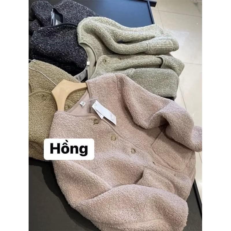Áo Lông Cừu QCCC(sẵn)H94