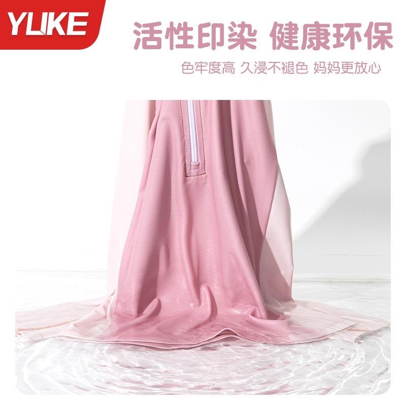 Bộ Bơi Ylike hồng đại dài chân dài tay QCCCH79