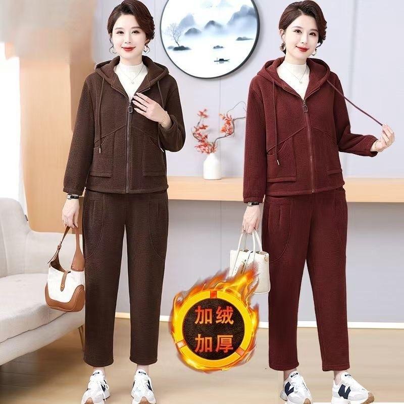 Bộ lót lông trung niên cho mẹ/bà[sẵn]H105