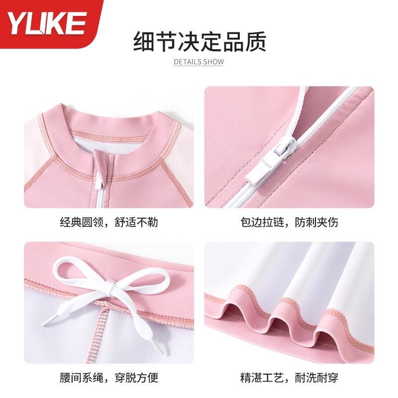 Bộ Bơi Ylike hồng đại dài chân dài tay QCCCH79