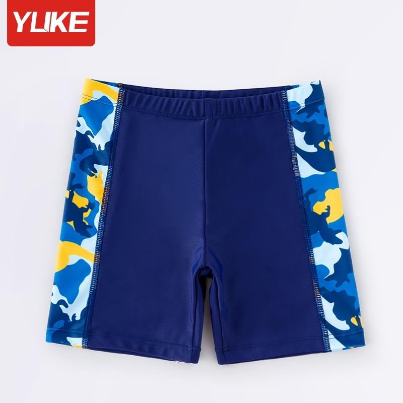 Bộ Bơi bé trai YLike size đại tay rằn ri vàngH91