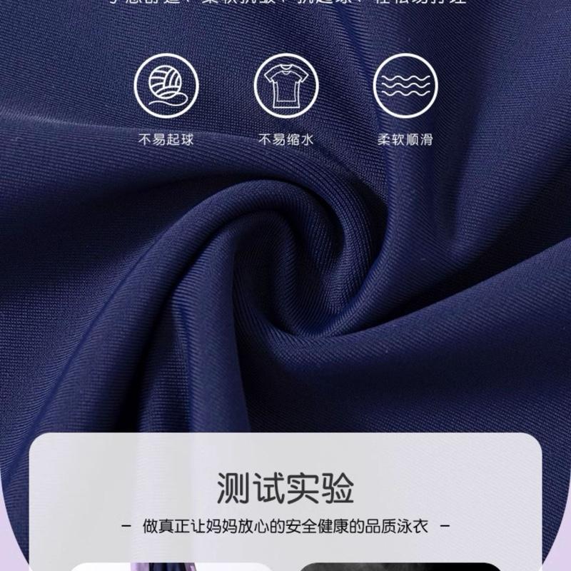 Váy bơi liền thân YLike bé gái lớn hai đường kẻ trắng QCCCH82
