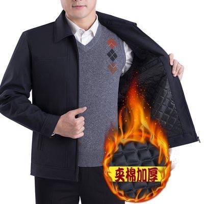 Áo Khoác trung niên cổ bẻ QCCC tặng Bố/ÔngH127