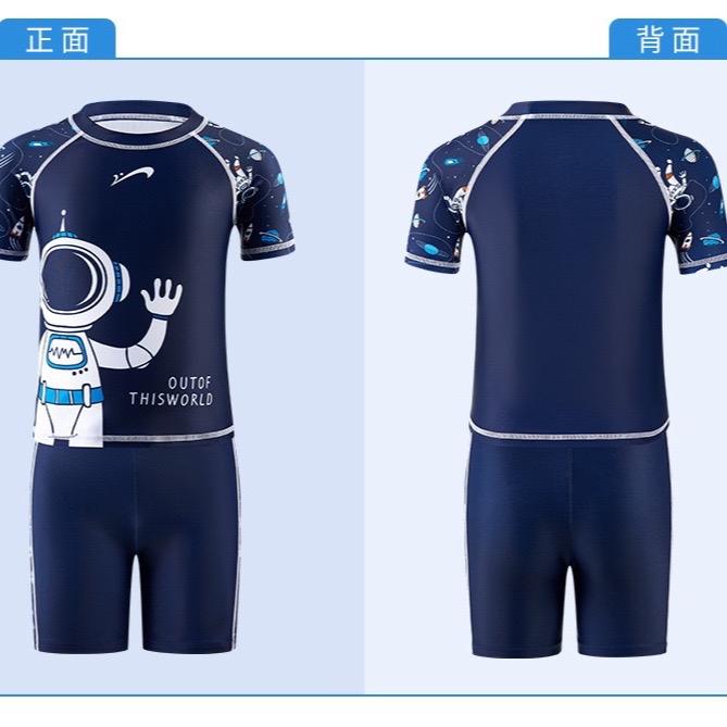 Bộ bơi Bé trai size đại Phi Hành Gia