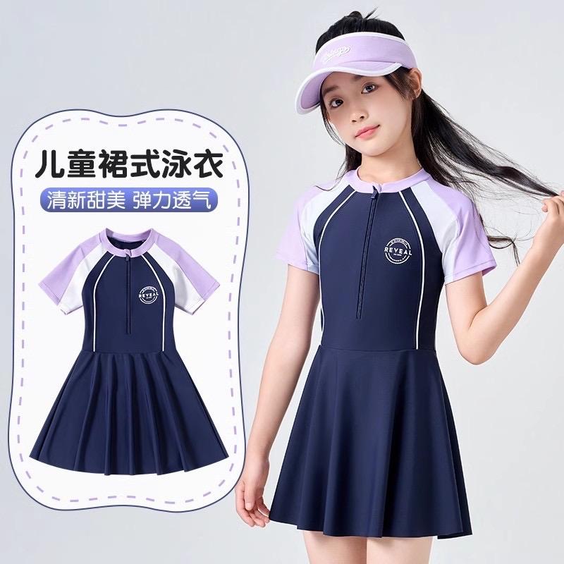Váy bơi liền thân YLike bé gái lớn hai đường kẻ trắng QCCCH82