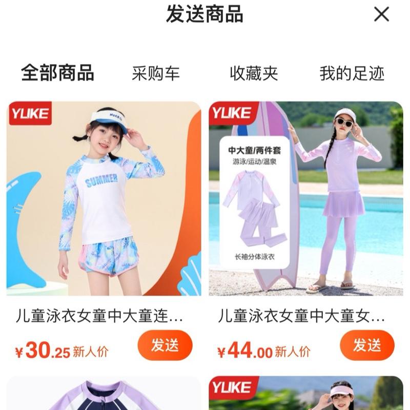 Đồ Bơi YLike dài tay chống nắng bé gái QCCCH78