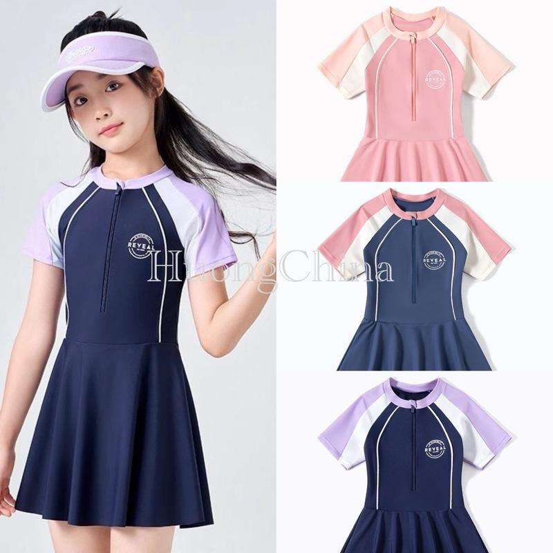 Váy bơi liền thân YLike bé gái lớn hai đường kẻ trắng QCCCH82