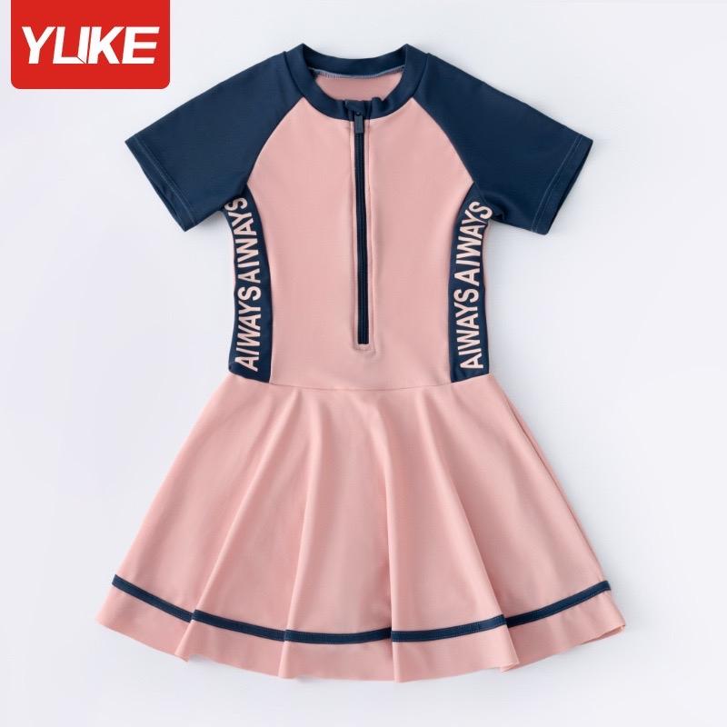 Váy bơi YLike size đại bé gái QCCC Hồng tay xanh thanH88