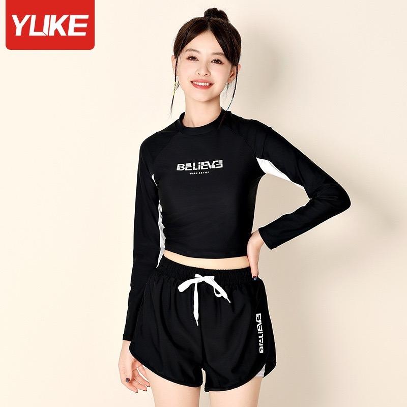 Bộ Bơi nữ áo Crop Ylike QCCC đen/trắngH81
