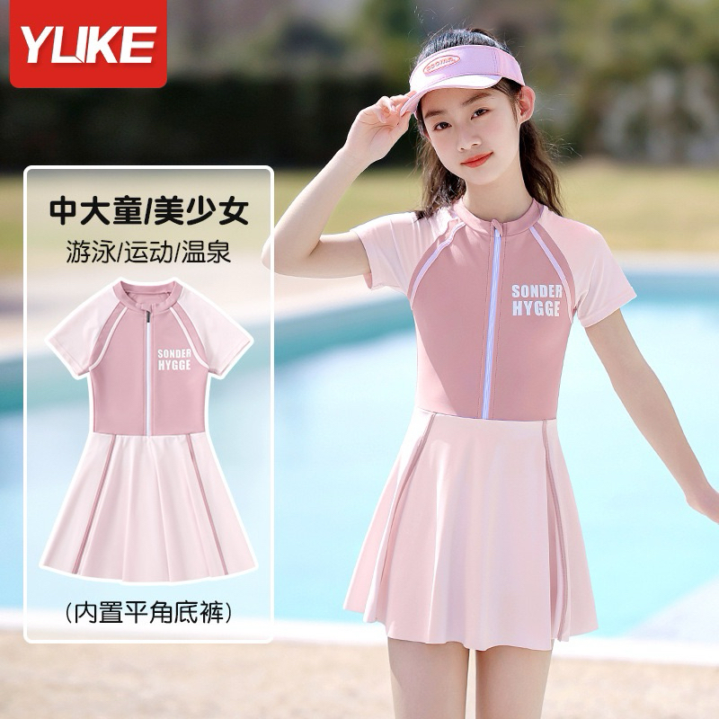Bộ bơi YLike size đại bé gái hồng/ xanh QCCC (Sẵn)H35