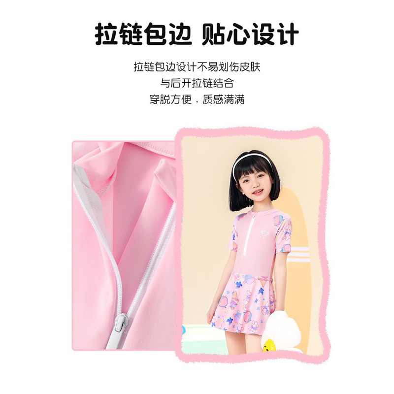 Váy bơi thỏ hồng size đại bé gái (Sẵn)H75