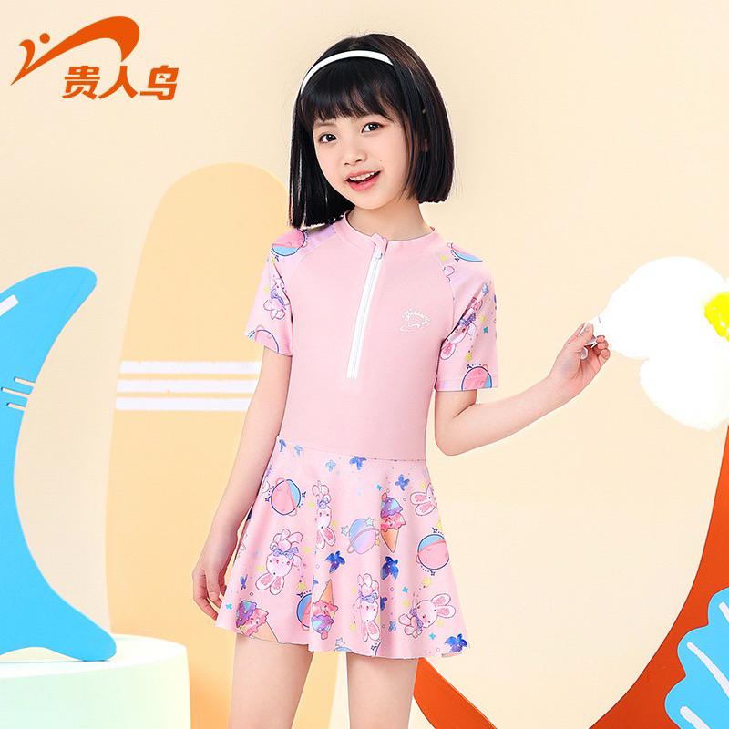 Váy bơi thỏ hồng size đại bé gái (Sẵn)H75