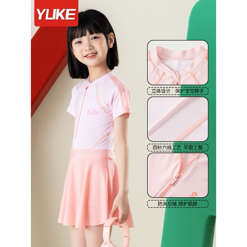 Váy bơi size đại thân kẻ trám cho bé gáiH53