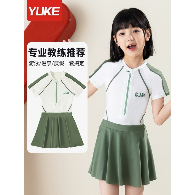 Váy bơi size đại thân kẻ trám cho bé gáiH53