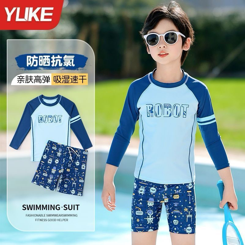 Bộ Bơi YLike Robot bé trai size đại(sẵn)H73