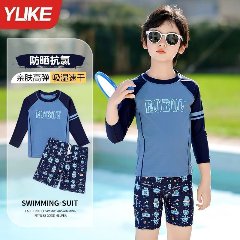 Bộ Bơi YLike Robot bé trai size đại(sẵn)H73
